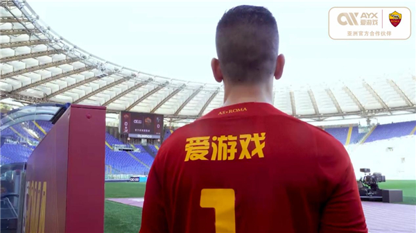 能夠即時追