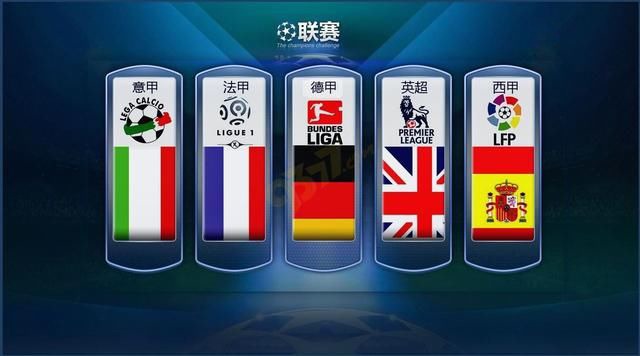 他们为什么