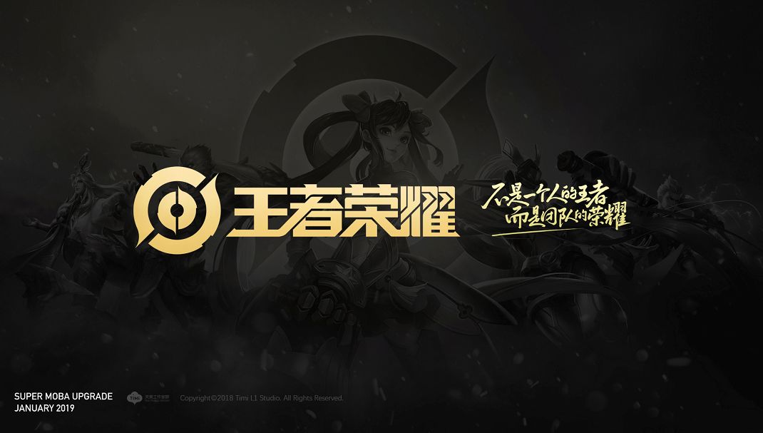 的对赌也不