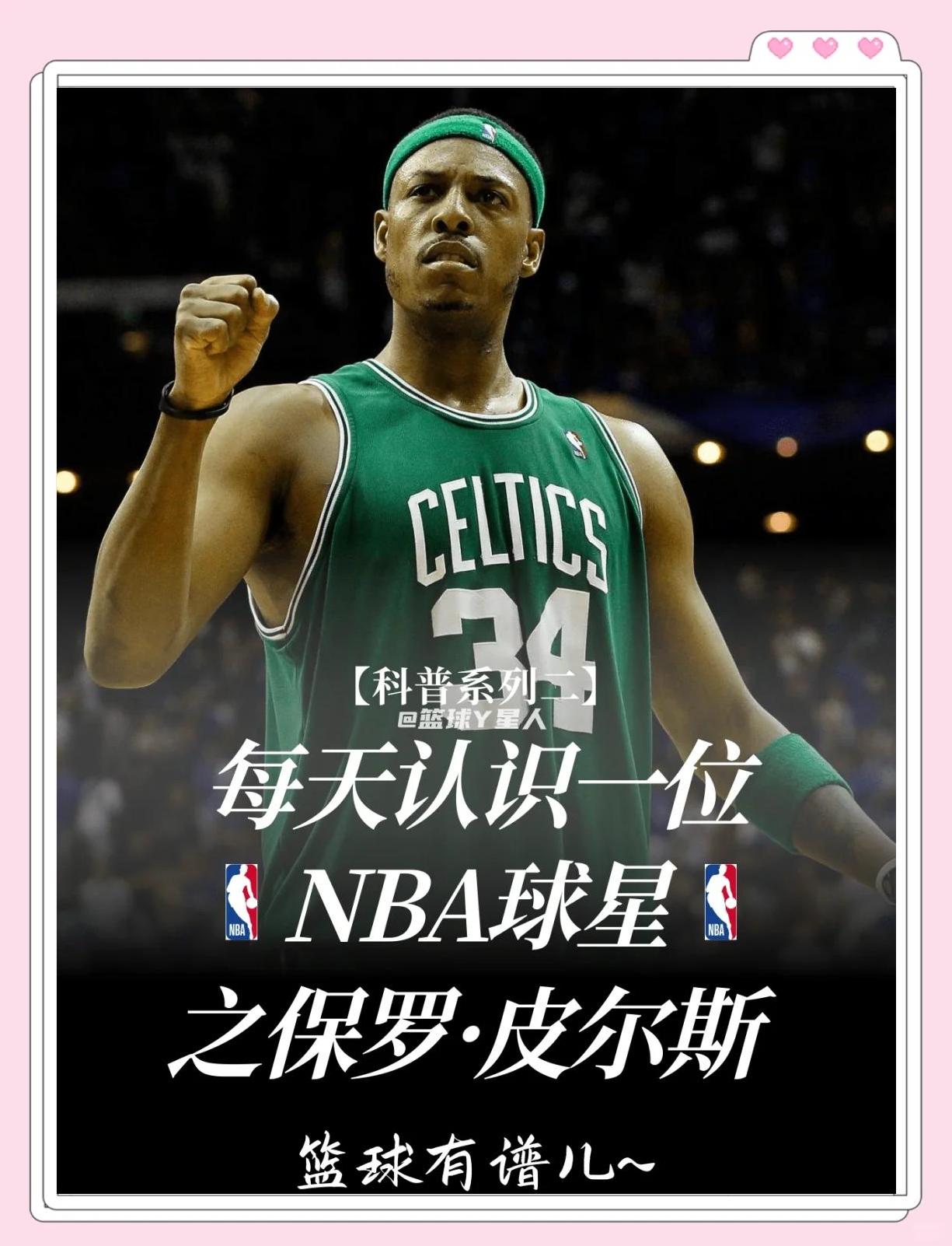 永久封禁