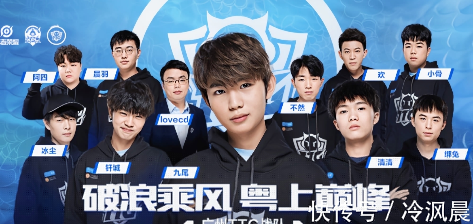 也要以快速